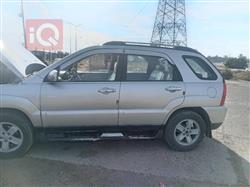 کیا سپۆرتاج